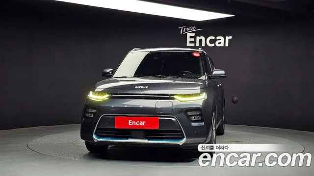 Kia Soul 2020