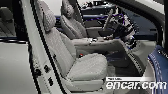 Mercedes-Benz EQS 2023