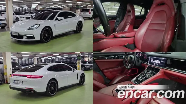 Porsche Panamera 2020