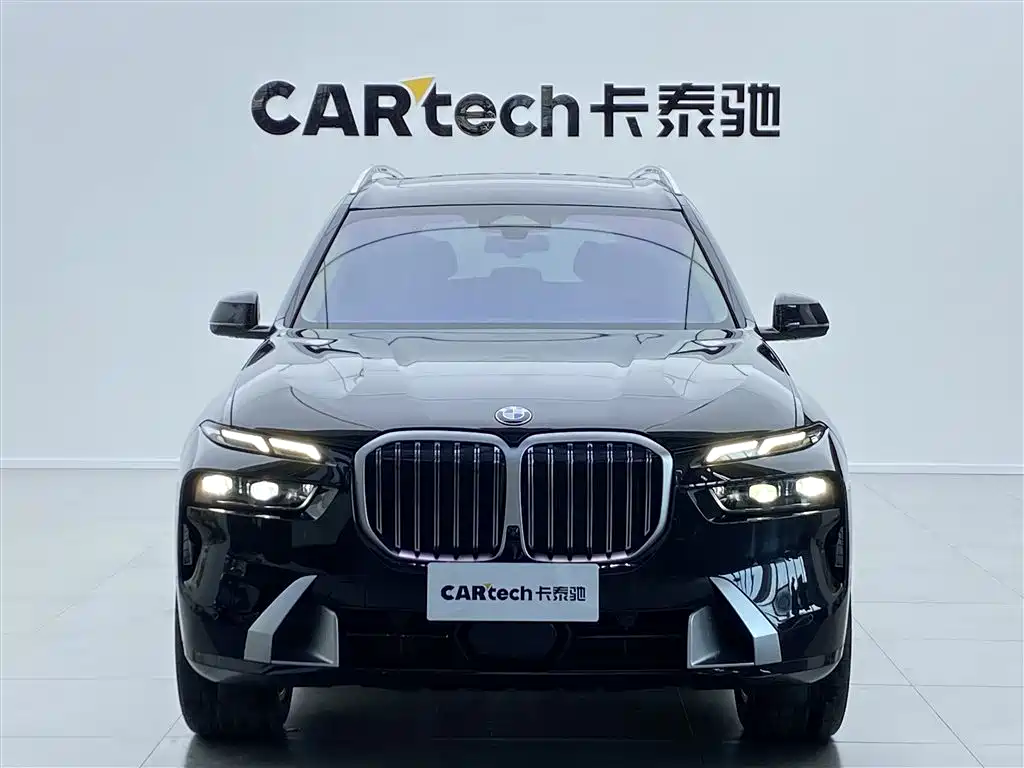 BMW X7 2023