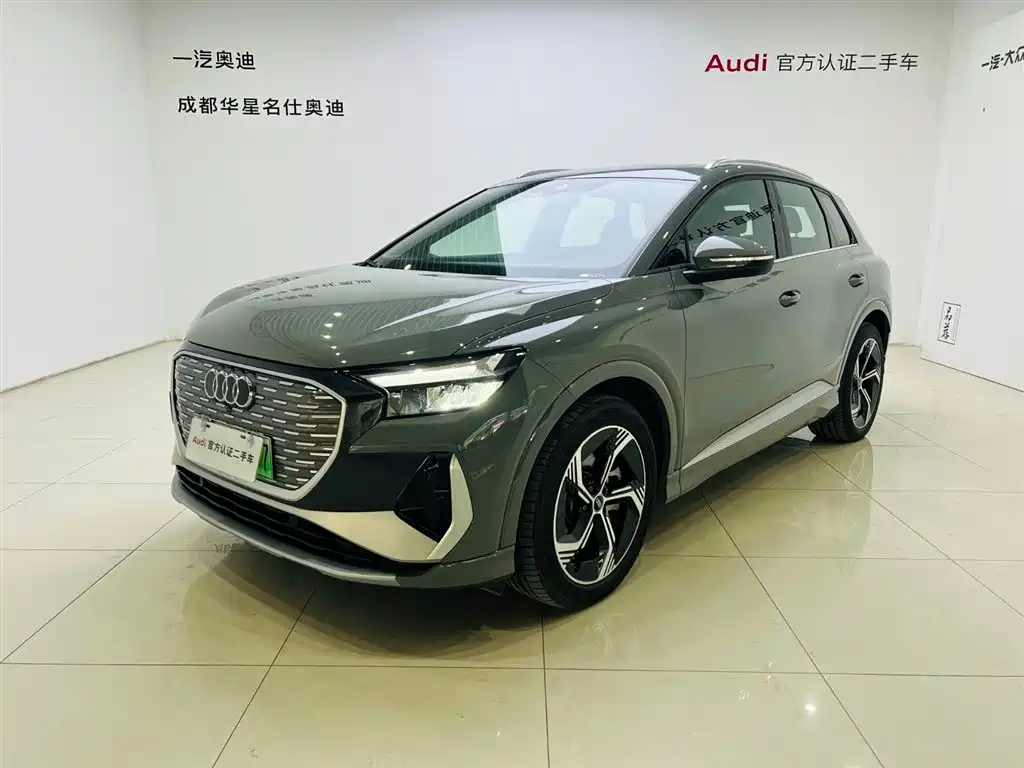 Audi Q4 e-tron 2024