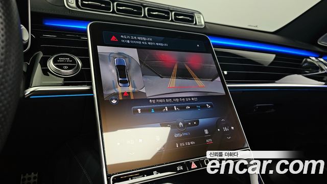 Mercedes-Benz S-Класс 2021
