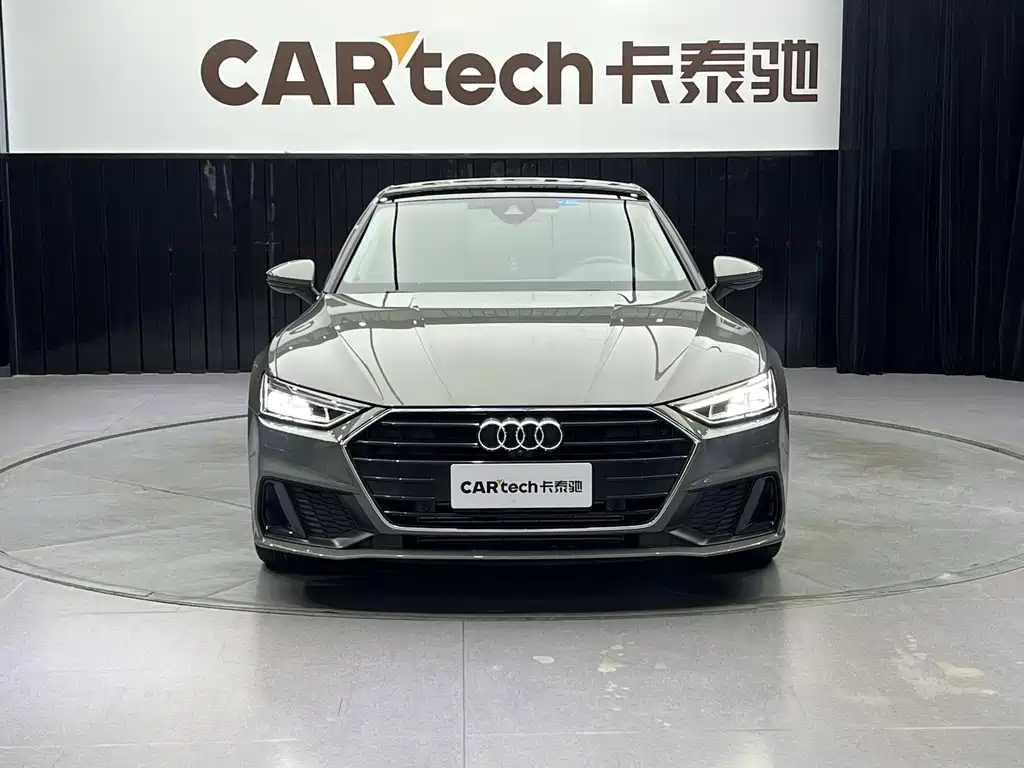 Audi A7 2023