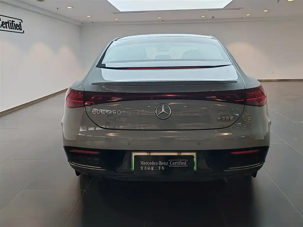 Mercedes-Benz EQE 2022