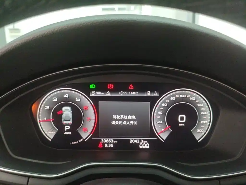 Audi A4 2024