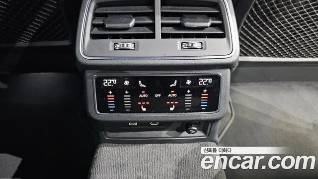 Audi A7 2022
