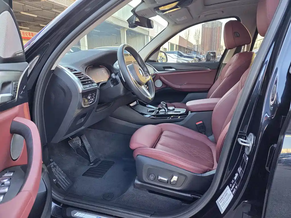 BMW X3 2023