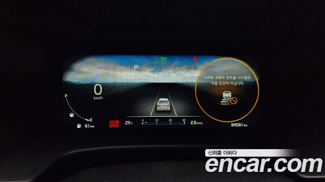 Kia K3 2021