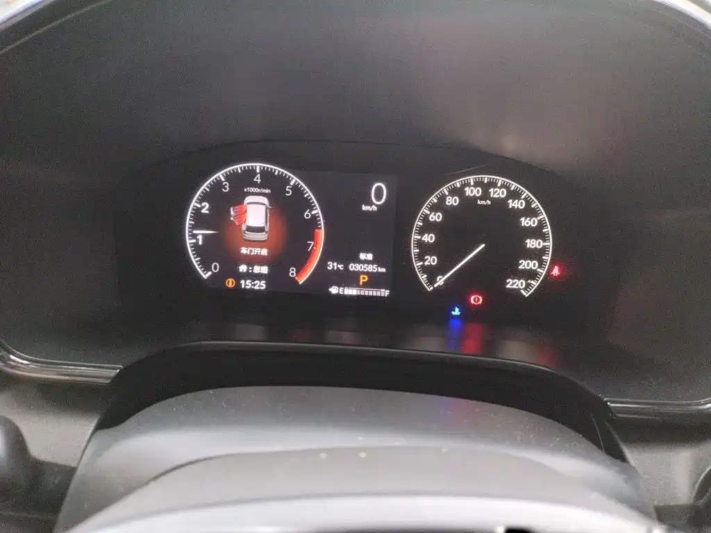 Honda CR-V 2024