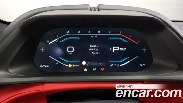 Lotus Emira 2024