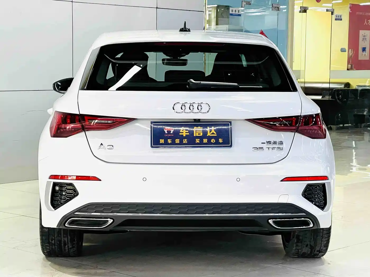 Audi A3 2023