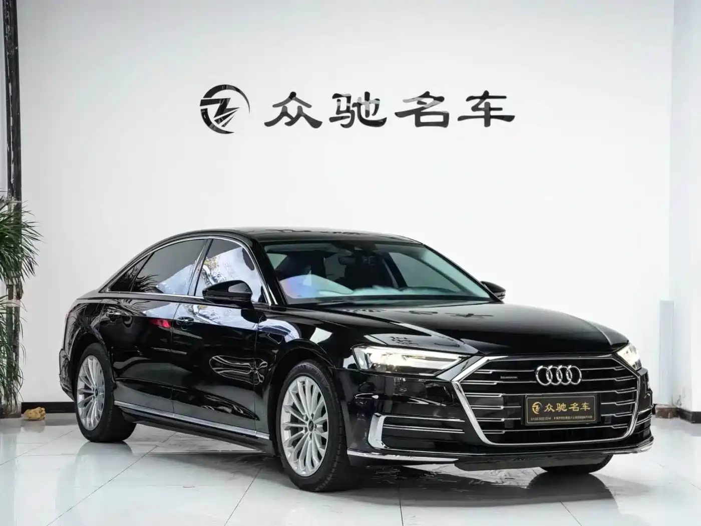 Audi A8 2021