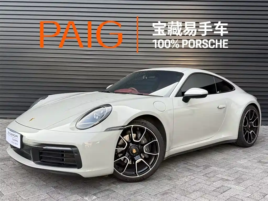 Porsche 911 2022