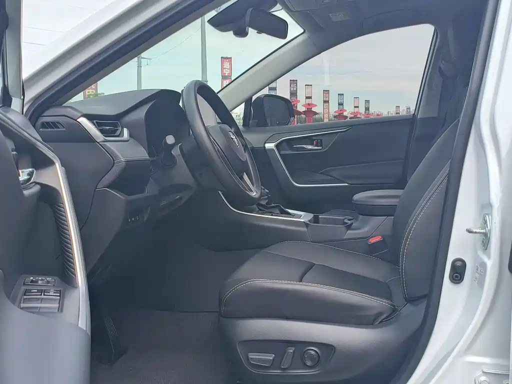 Toyota RAV4 2023