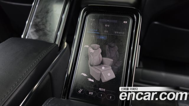 Toyota Alphard 2024
