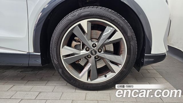 Audi Q4 e-tron 2022