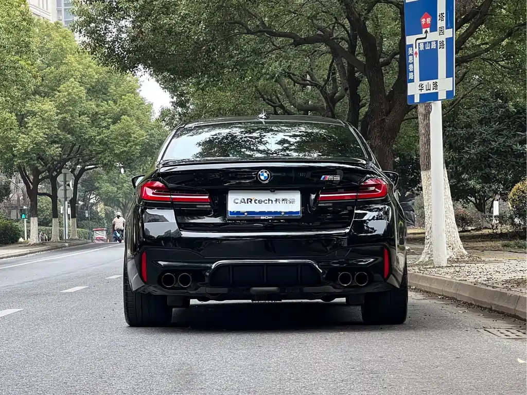 BMW M5 2021