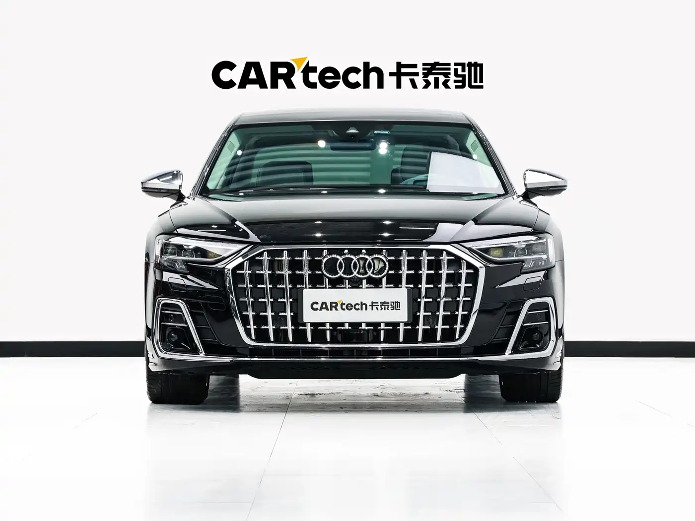 Audi A8 2024