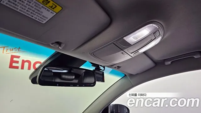 Hyundai Tucson 2020