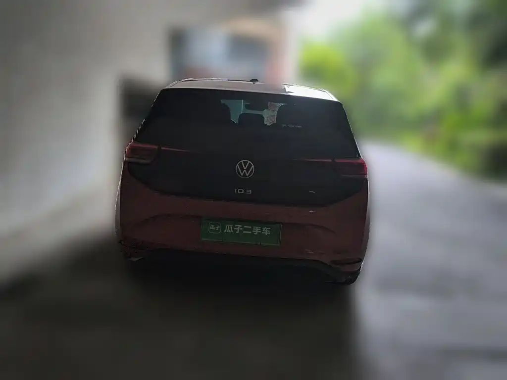 Volkswagen ID.3 2025