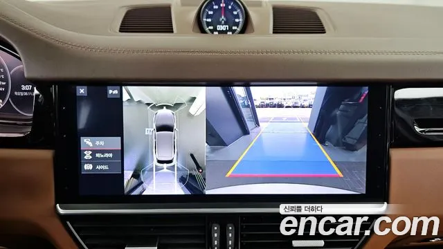 Porsche Cayenne 2020