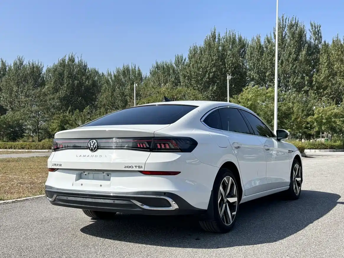 Volkswagen Lamando 2023