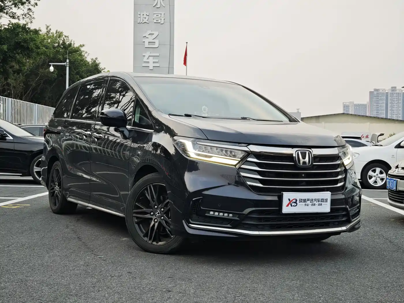 Honda Odyssey 2022