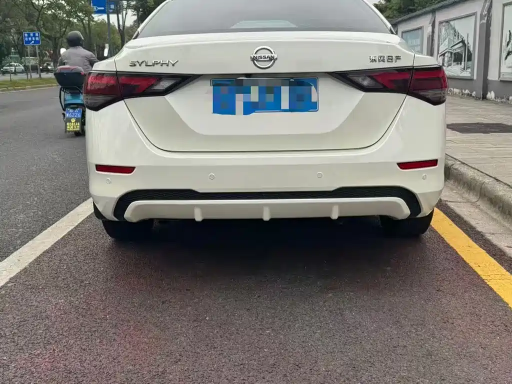 Nissan Sylphy 2021