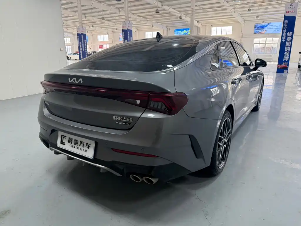 Kia K5 2021