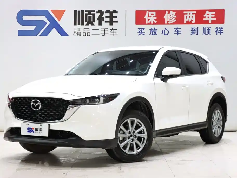 Mazda CX-5 2023