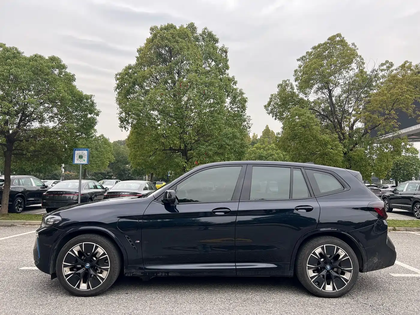 BMW iX3 2022