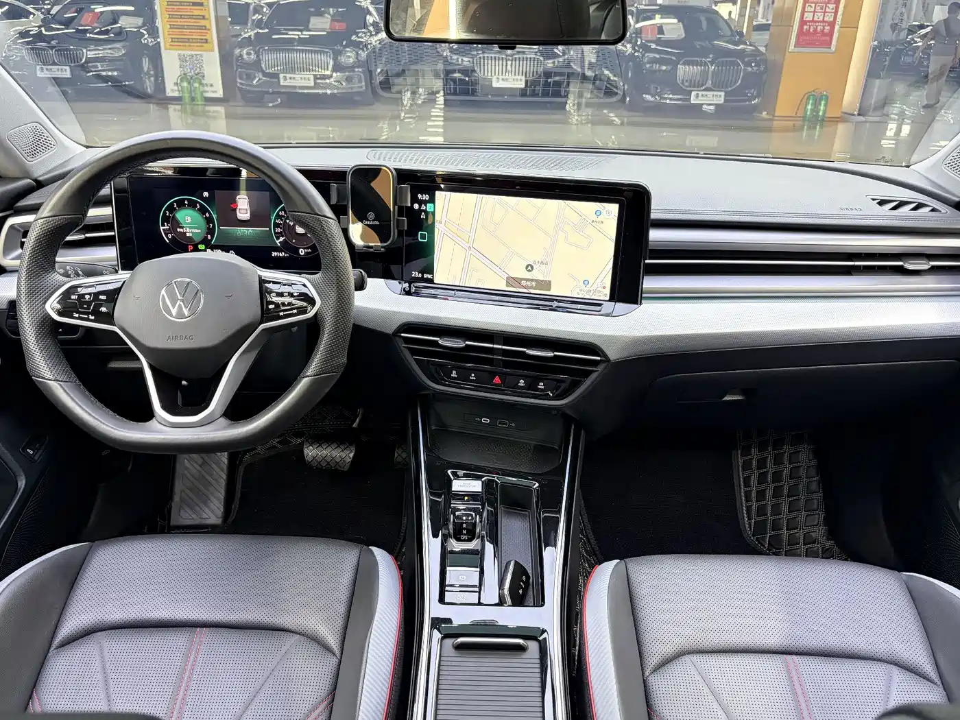 Volkswagen Lamando 2023