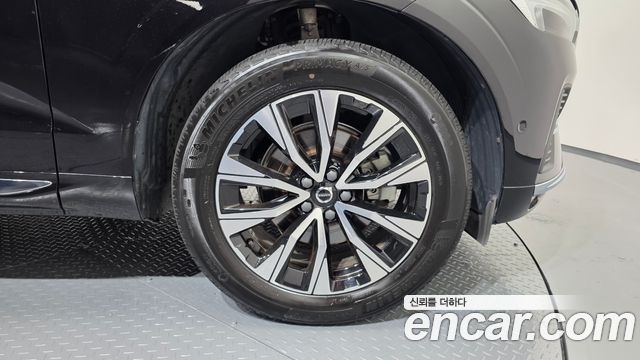 Volvo XC60 2023