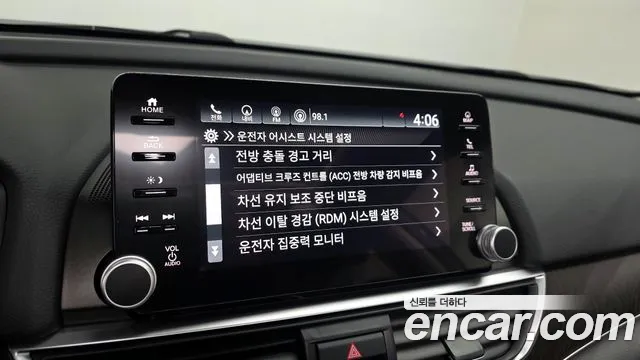 Honda Accord 2022