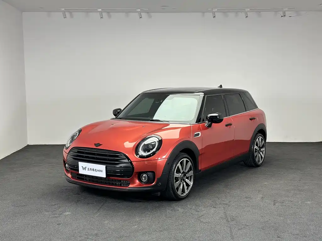 Mini Clubman 2022
