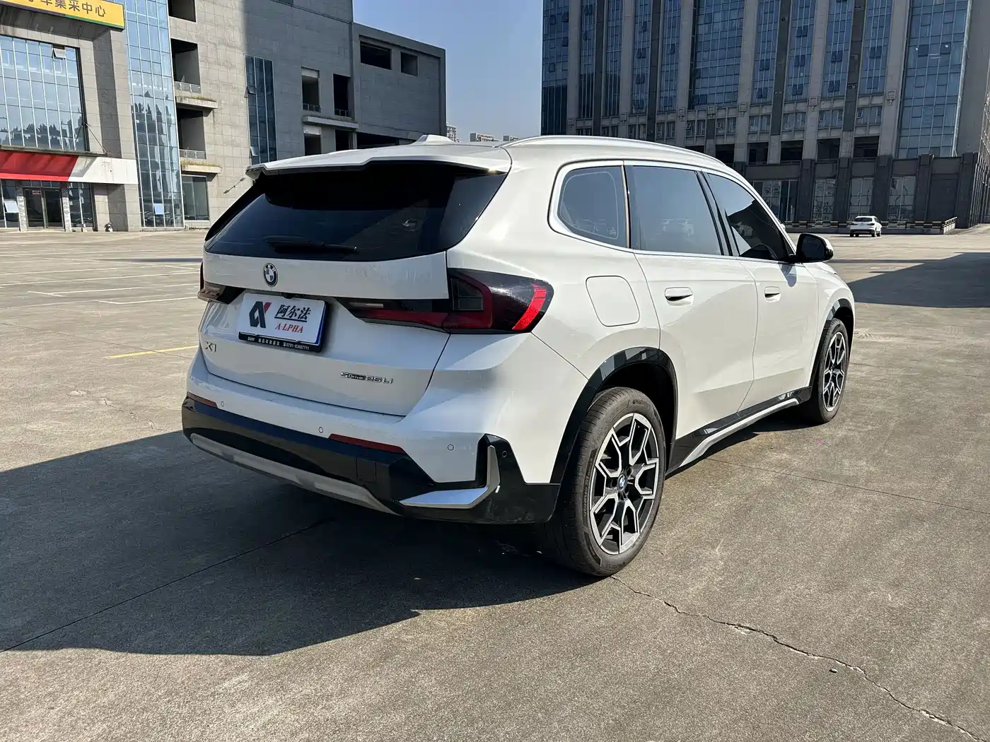BMW X1 2025