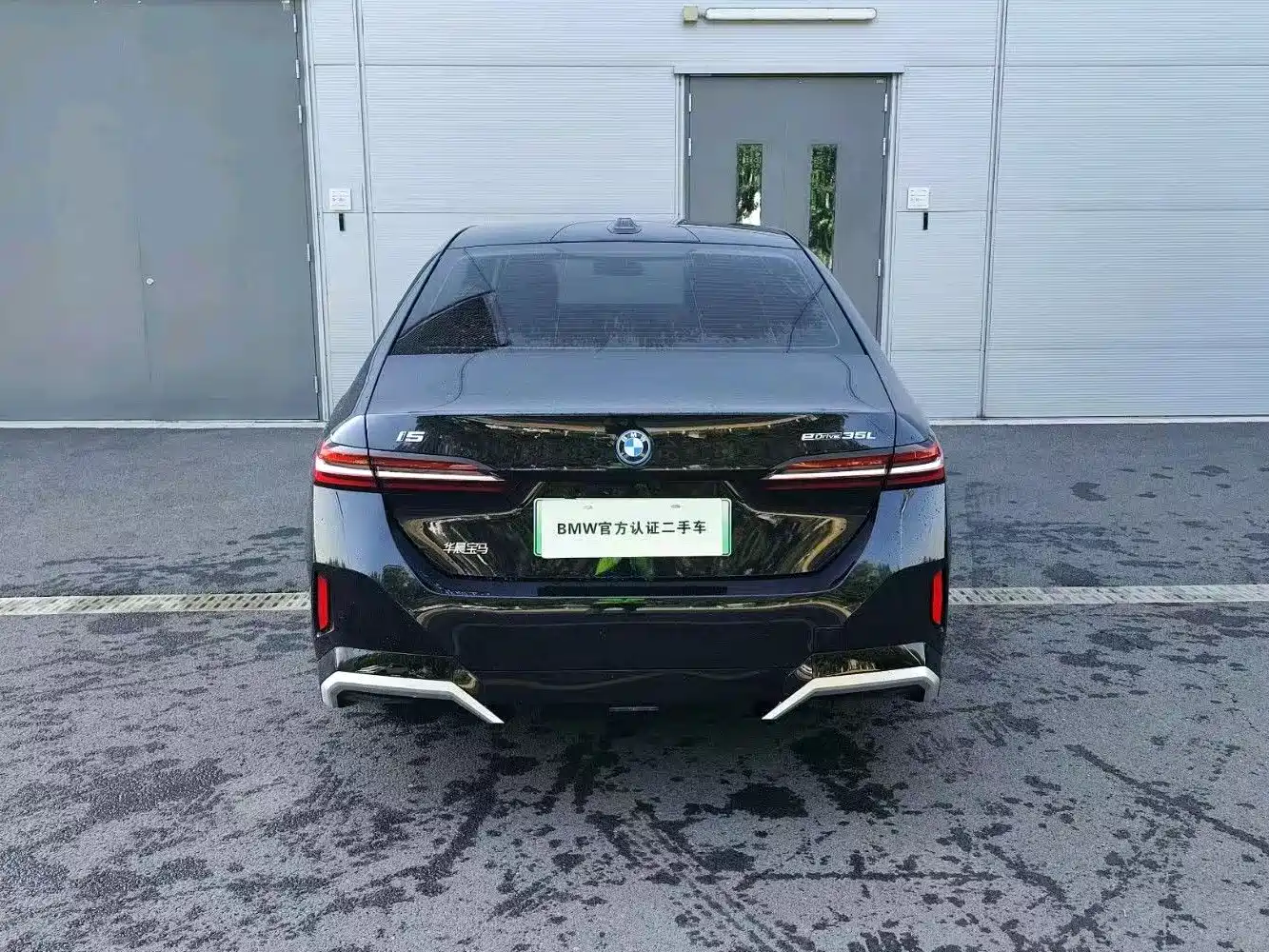 BMW i5 2025