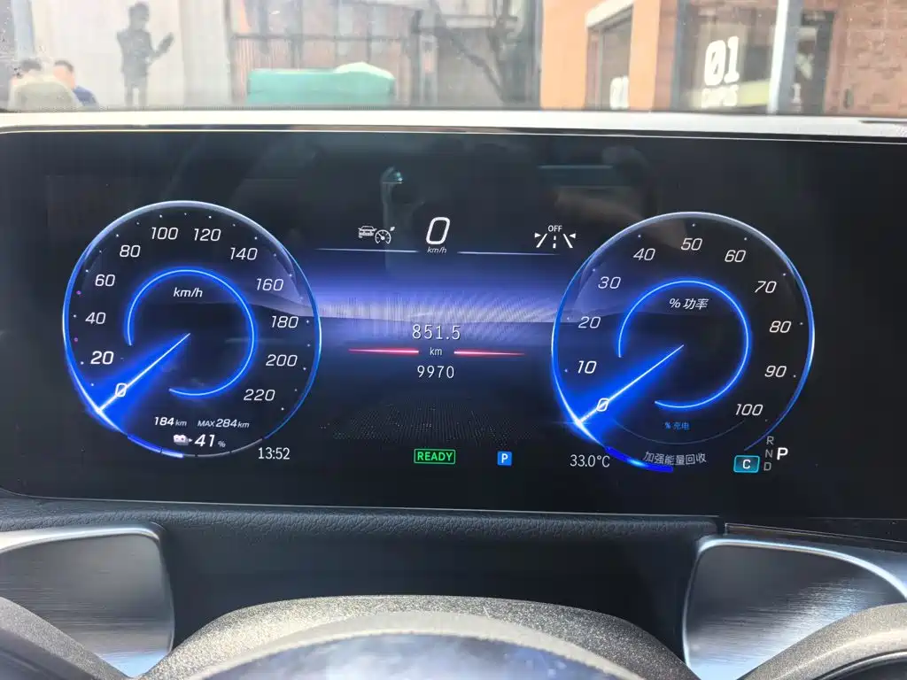 Mercedes-Benz EQB 2025