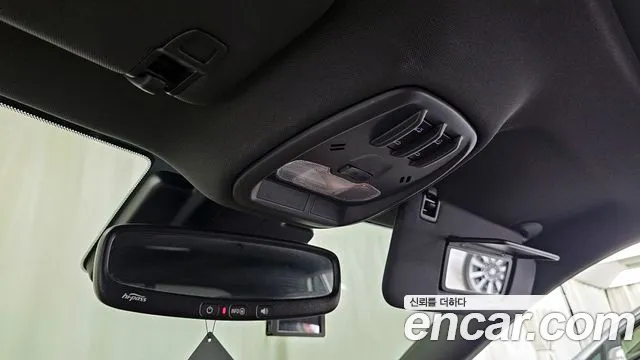 Chevrolet Trax 2023