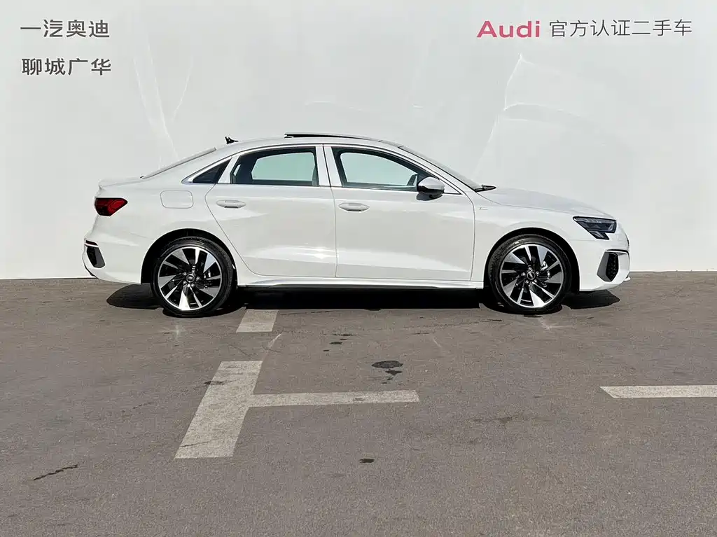 Audi A3 2024