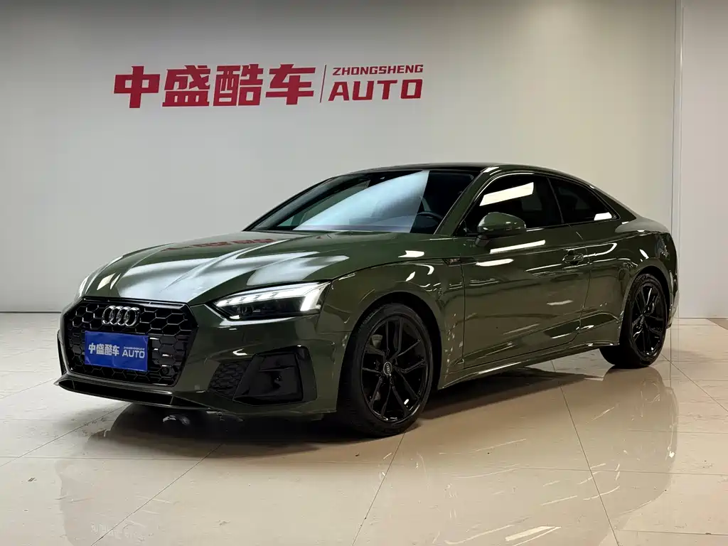 Audi A5 2022