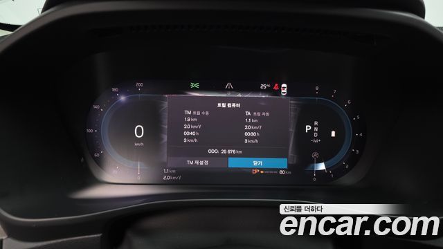 Volvo XC40 2022
