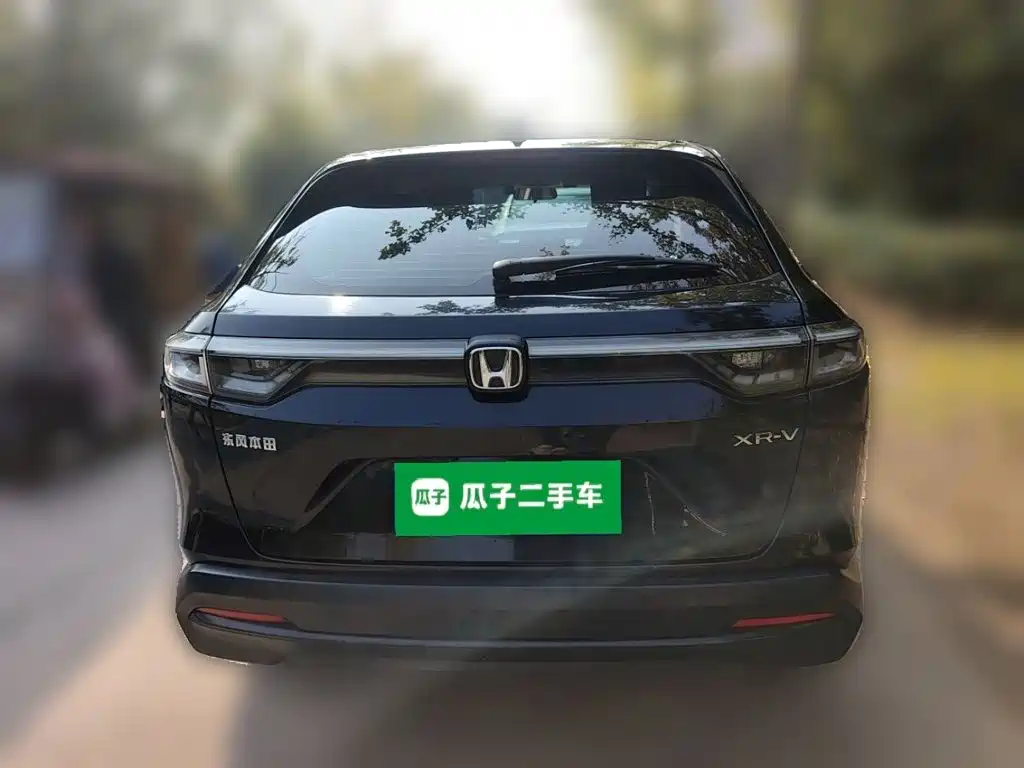 Honda XR-V 2022