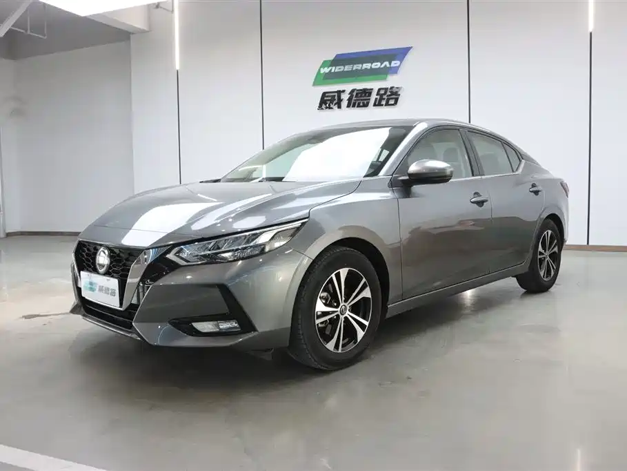 Nissan Sylphy 2022