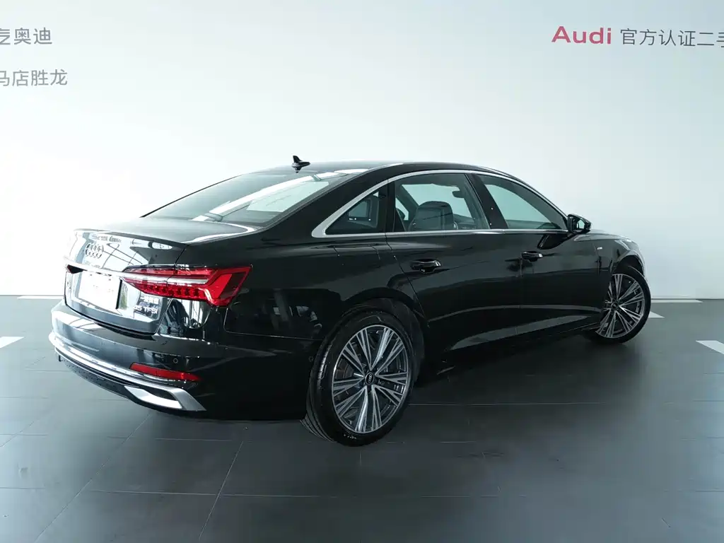 Audi A6 2023