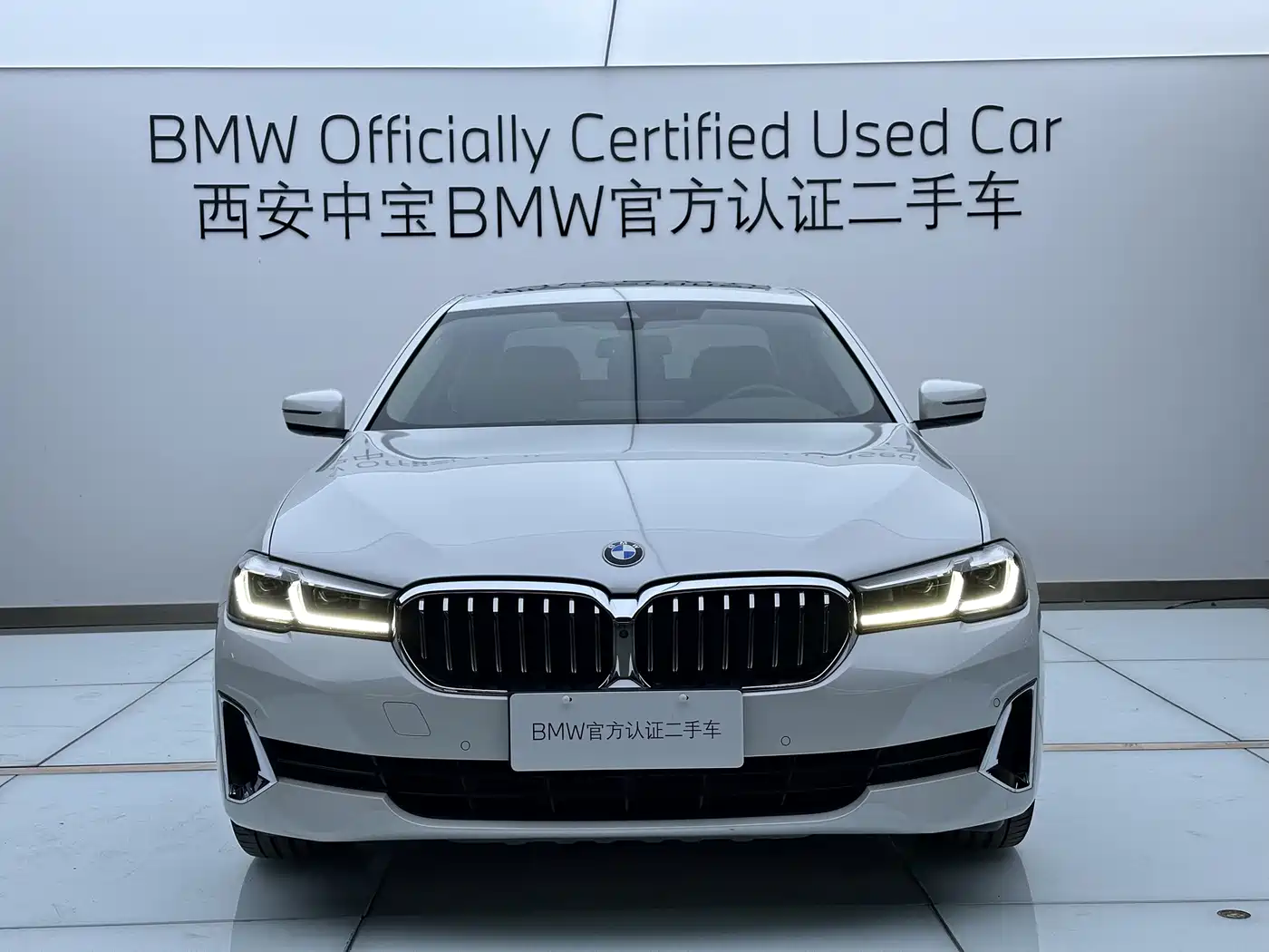 BMW 5 серии 2021