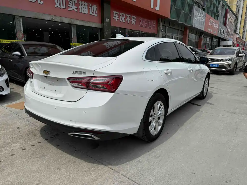 Chevrolet Malibu 2021