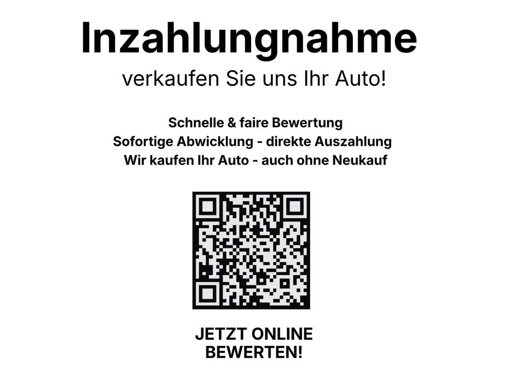 Volkswagen up! 2021
