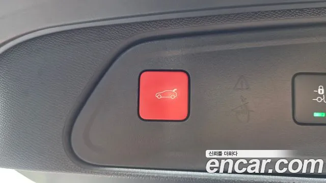 Peugeot 3008 2021