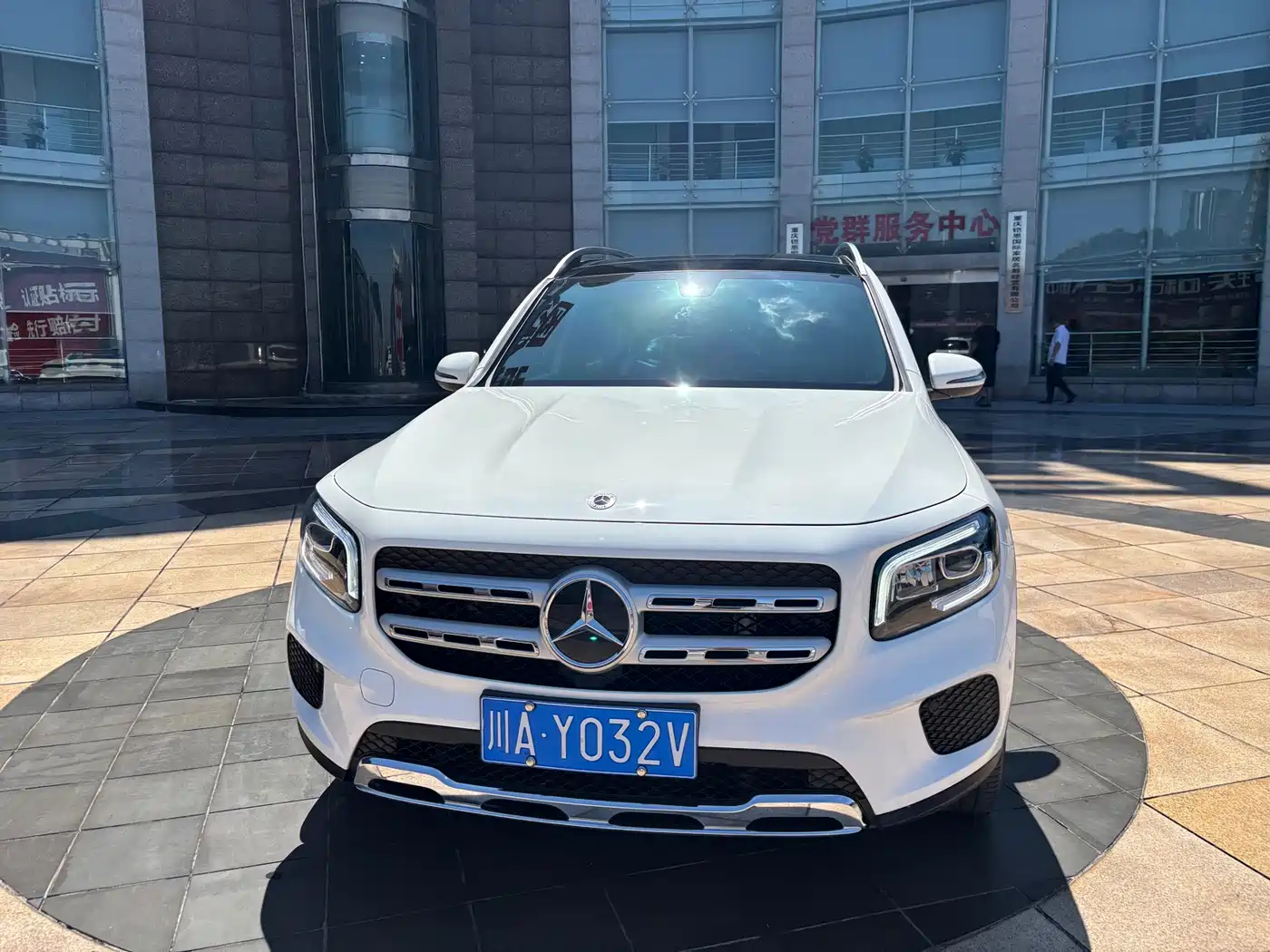 Mercedes-Benz GLB 2021